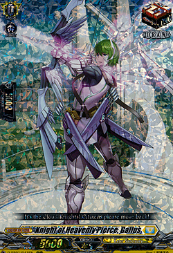 Knight of Heavenly Pierce, Gallus