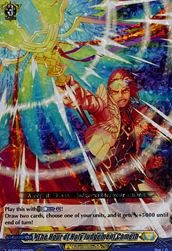 The Hour of Holy Judgement Cometh