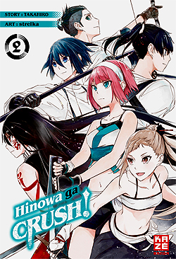 Band 2 Hinowa ga CRUSH! Band 2 Deutsch | Unlimitiert 