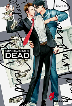 Einzelband Superdarling is DEAD Einzelband Deutsch | Unlimitiert 
