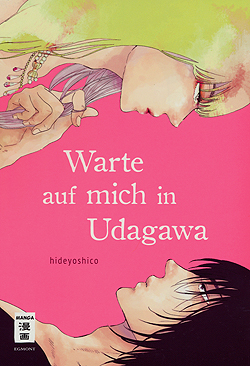 Band 1 Warte auf mich in Udagawa Einzelband Deutsch | Unlimitiert