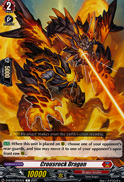 Crossrock Dragon