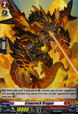 Crossrock Dragon