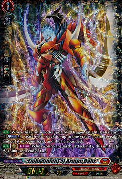 Embodiment of Armor, Bahr