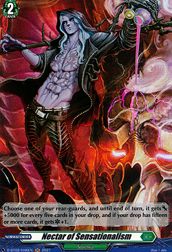 Nectar of Sensationalism