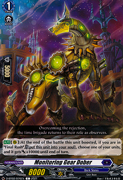 Surveillance Gear Dober