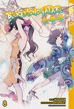 Band 7 Bakemonogatari Band 8 Deutsch | Unlimitiert 