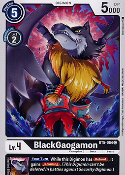 BlackGaogamon