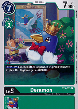 Deramon