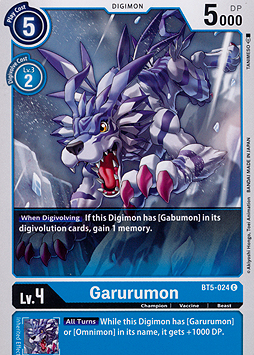 Garurumon