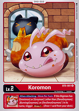 Koromon