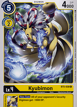 Kyubimon