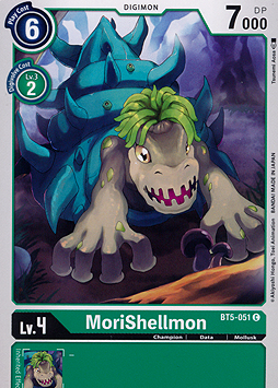 MoriShellmon