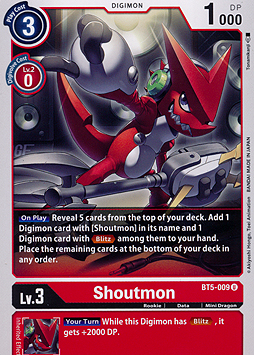 Shoutmon