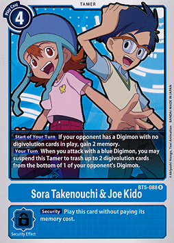 Sora Takenouchi & Joe Kido