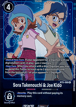 Sora Takenouchi & Joe Kido