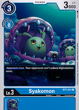 Syakomon