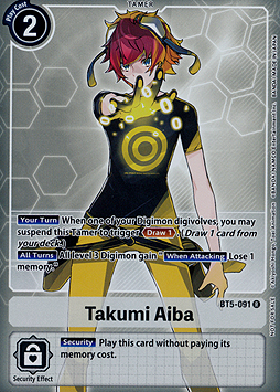 Takumi Aiba