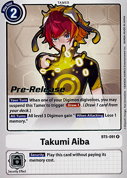 Takumi Aiba