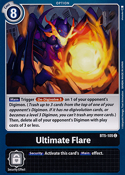 Ultimate Flare