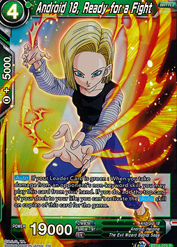 Android 18, Ready for a Fight