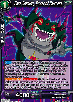 Haze Shenron, Power of Darkness