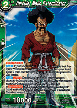 Hercule, Majin Exterminator