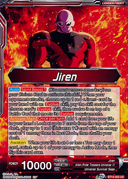 Jiren // Jiren, Blind Destruction