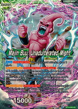 Majin Buu // Majin Buu, Unadulterated Might