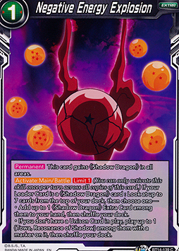 Negative Energy Explosion