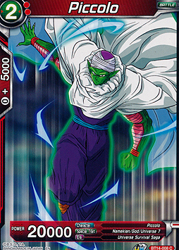 Piccolo