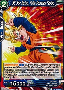 SS Son Goten, Fully-Powered Fusion