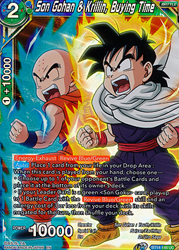 Son Gohan & Krillin, Buying Time