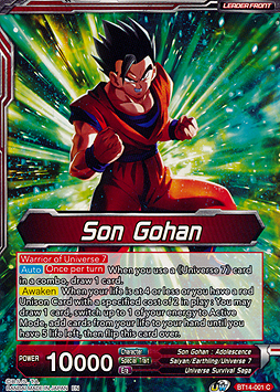 Son Gohan // Son Gohan, the Power of Duty