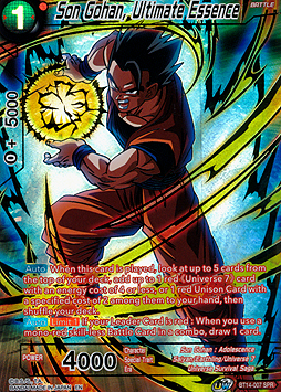 Son Gohan, Ultimate Essence