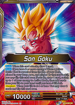 Son Goku // SS4 Son Goku, Returned from Hell