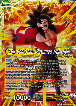Son Goku // SS4 Son Goku, Returned from Hell