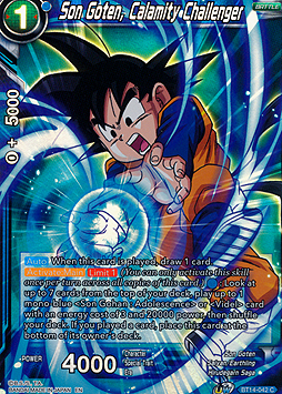 Son Goten, Calamity Challenger