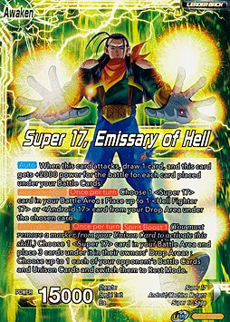 Super 17 // Super 17, Emissary of Hell