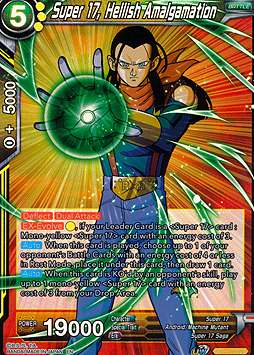 Super 17, Hellish Amalgamation