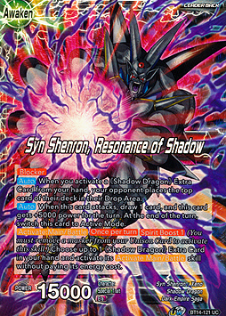 Syn Shenron // Syn Shenron, Resonance of Shadow