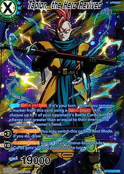 Tapion, the Hero Revived