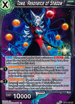 Towa, Resonance of Shadow
