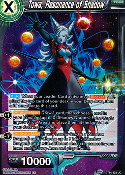 Towa, Resonance of Shadow