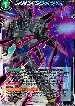 Ultimate Dark Dragon-Slaying Bullet