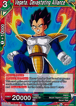 Vegeta, Devastating Alliance