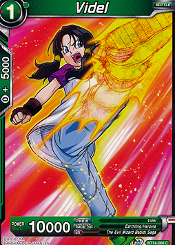 Videl