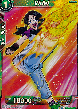 Videl