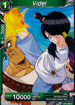 Videl