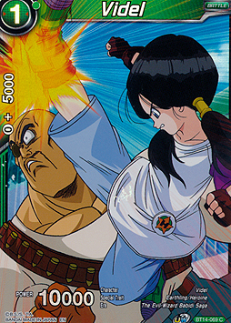 Videl